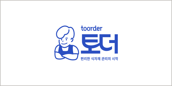 토더