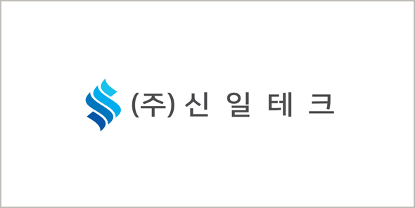 신일테크