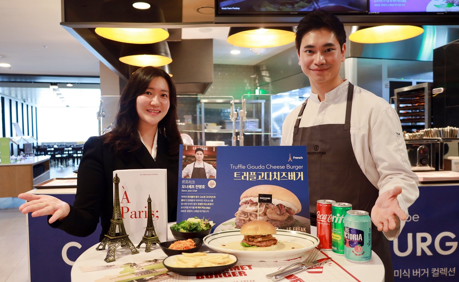 글로벌 8개국 맛 담은 '월드고메버거' 선보여 관련 이미지
