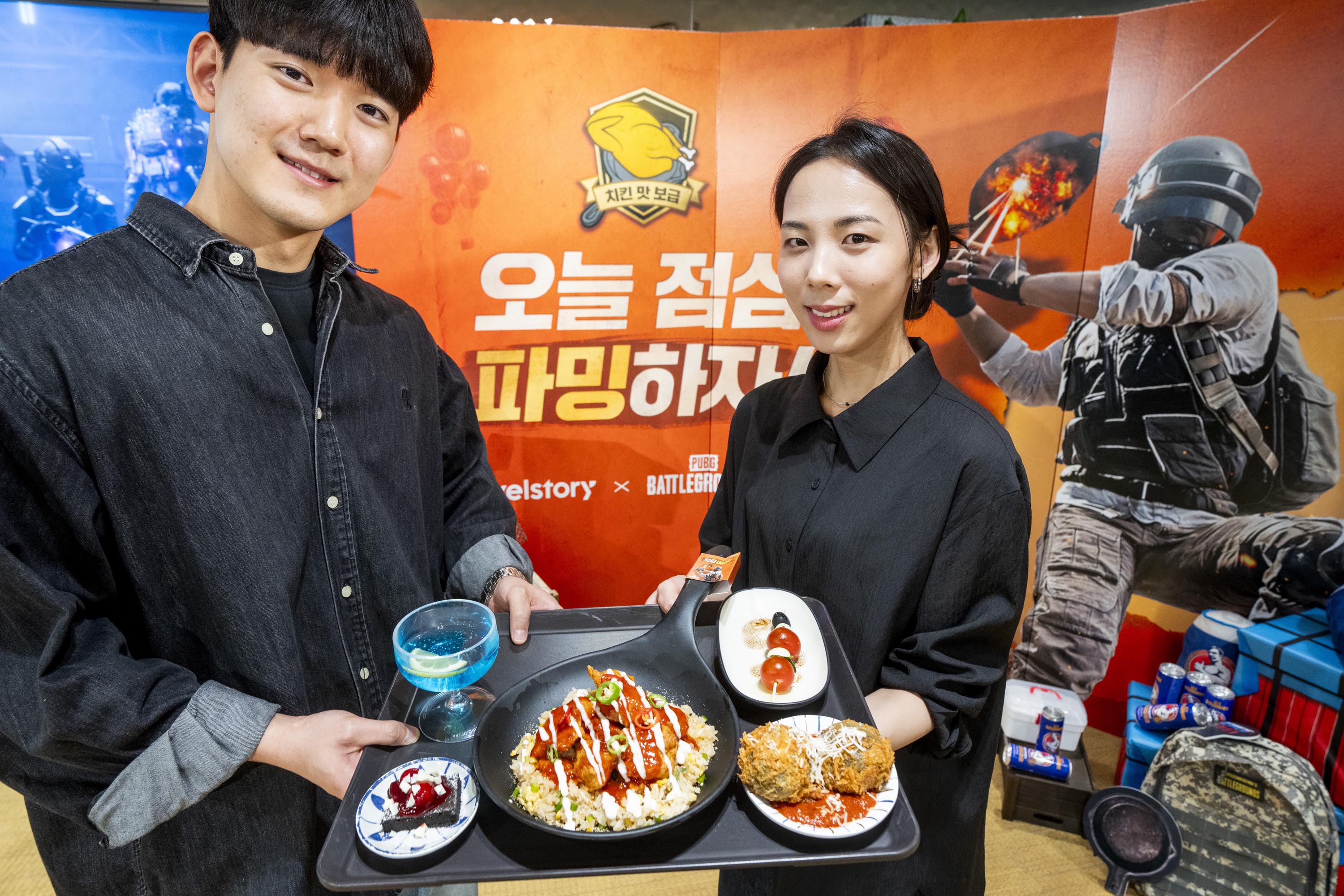 삼성웰스토리, '배틀그라운드' 콜라보로 Z세대 취향저격 나선다 관련 이미지